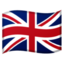 🇬🇧 🇬🇧