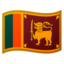 🇱🇰