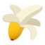 🍌 🍌
