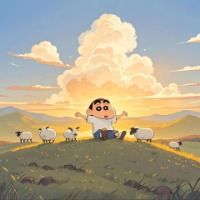 我兜里就五十